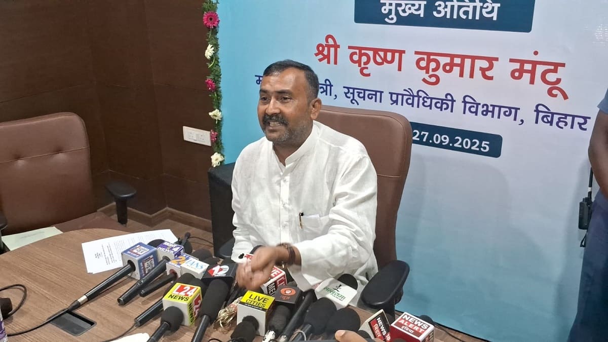 बिहार सरकार की नई आईटी नीति में निवेशकों को मिलेंगी आकर्षक सुविधाएं, मंत्री बोले, तकनीक से तरक्की की ओर बढ़ रहा है प्रदेश