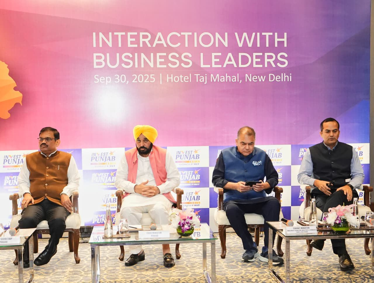 मुख्यमंत्री भगवंत सिंह मान ने देश के दिग्गज उद्योगपतियों को दिया पंजाब में निवेश का आमंत्रण