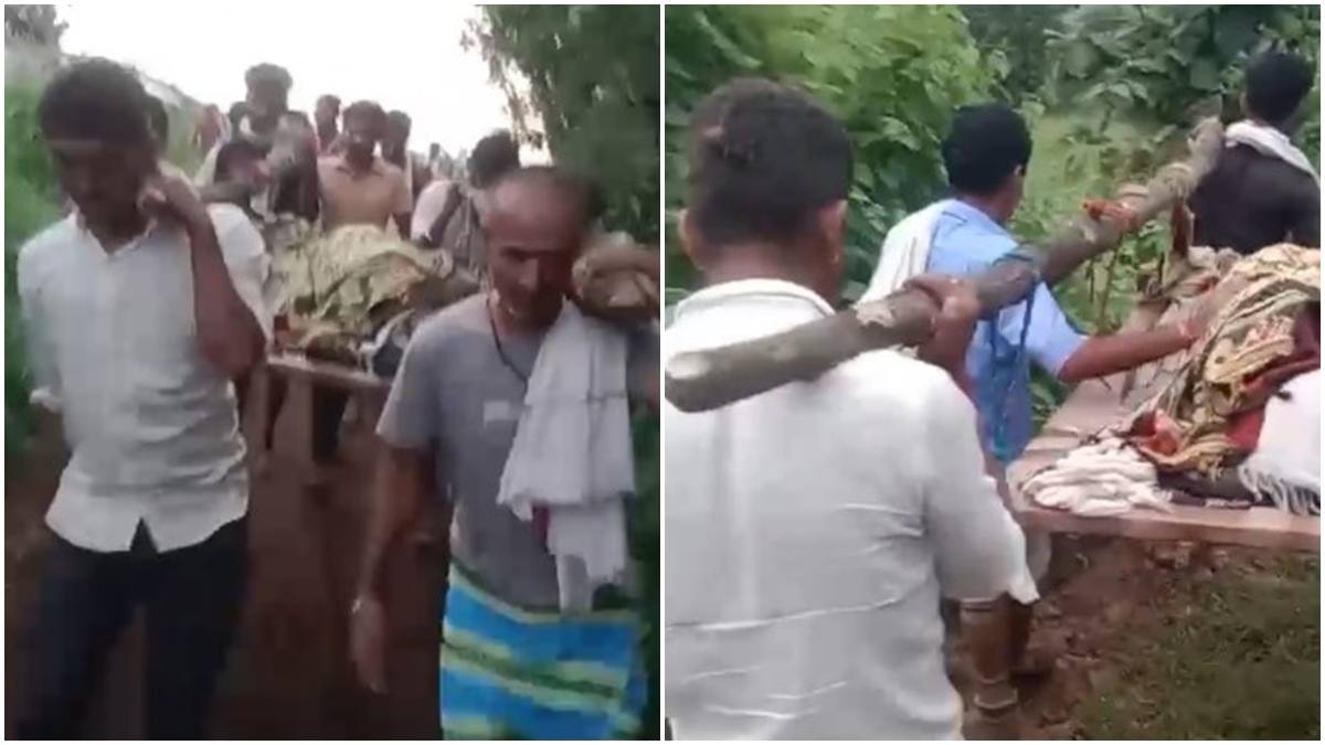 सड़क बदहाली का दर्द: बुजुर्ग मरीज को चारपाई पर ढोकर ले जाना पड़ा, Video वायरल