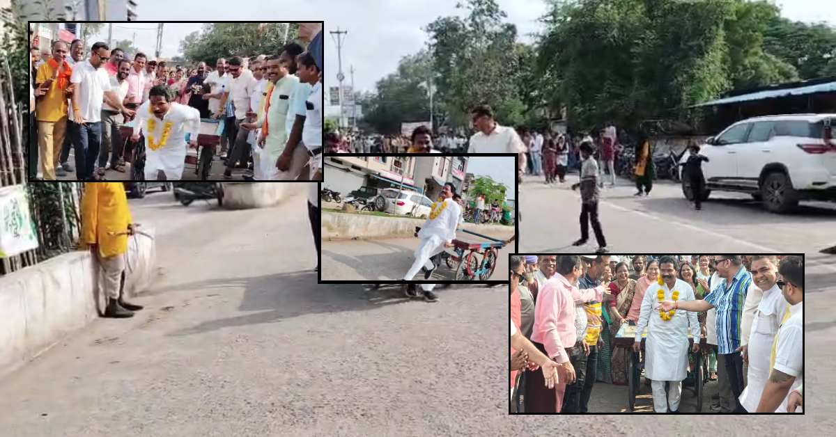 विधायक ने दौड़ाया हाथ ठेला: नर्मदापुरम में हाथ ठेला दौड़ प्रतियोगिता का आयोजन, MLA ने बढ़ाया हौसला, VIDEO वायरल