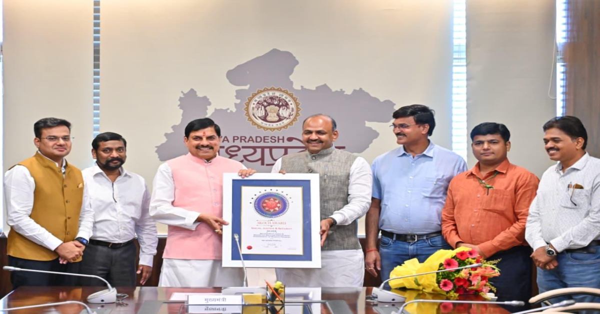 मध्यप्रदेश वफ्फ बोर्ड को मिला स्कॉच अवार्ड: सीएम डॉ. मोहन यादव ने दी बधाई, आईटी और ऑनलाइन के क्षेत्र में सक्रिय भूमिका की सराहना की