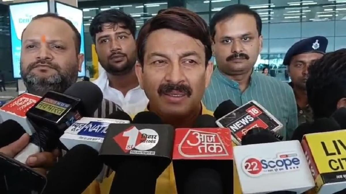 मनोज तिवारी बोले, बिहार अब विकास की राह पर और बदलाव बाकी है ,कहा – बिहार को गाली देने वालों को बीजेपी छोड़ेगी नहीं