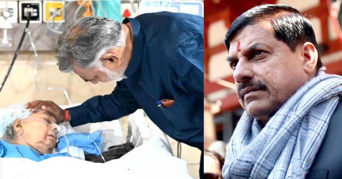 मंत्री प्रहलाद पटेल की मां का निधन: 89 साल की आयु में ली अंतिम सांस, CM डॉ मोहन ने जताया दुख