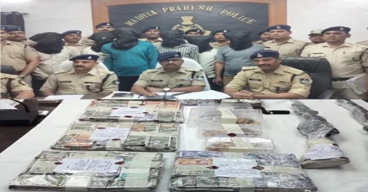 सरपंच के घर डकैती मामले में 6 गिरफ्तार: ढाई महीने पहले हुई थी सवा करोड़ की चोरी, एक अभी भी फरार, 47 लाख नकदी, 38 तोला GOLD और 2 रायफल जब्त