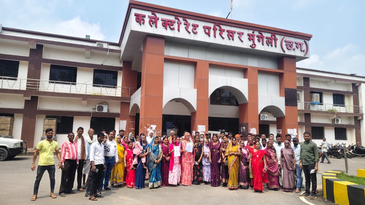 CG News : नशे के अवैध कारोबार के खिलाफ ग्रामीणों ने खोला मोर्चा, जनदर्शन में नकेल कसने के लिए सौंपा ज्ञापन, अपर कलेक्टर ने दिए जांच के निर्देश 