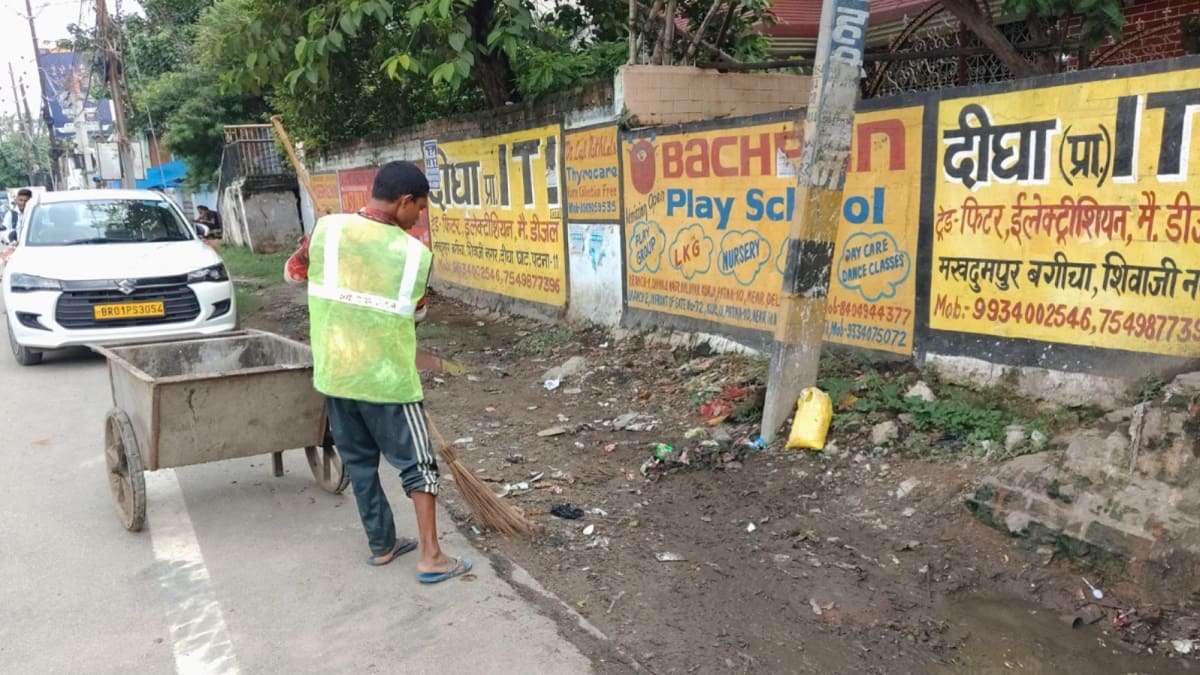 पटना नगर निगम कर्मियों की हड़ताल टली, 5 सूत्री मांगों पर 10 दिन का अल्टीमेटम