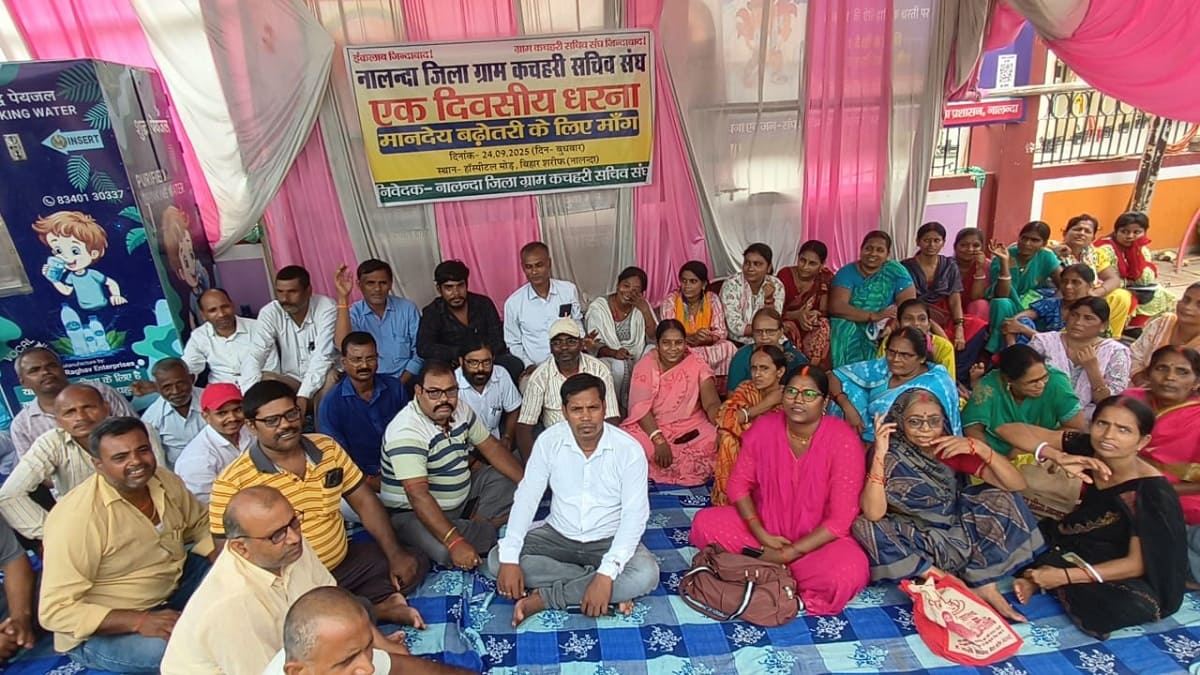 नौ हजार में नहीं भरता पेट, 30000 हजार सैलरी की मांग, आंदोलन की दी चेतावनी