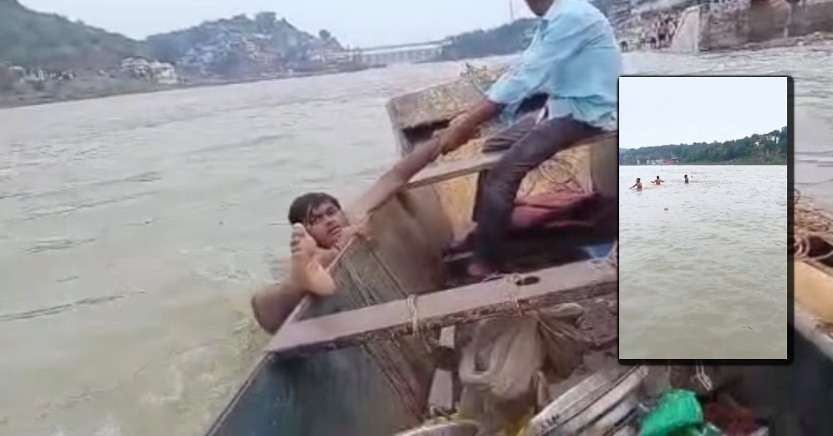 नर्मदा कावेरी संगम घाट स्नान करते समय हादसा: एक लापता, एक की बाल-बाल बची जान