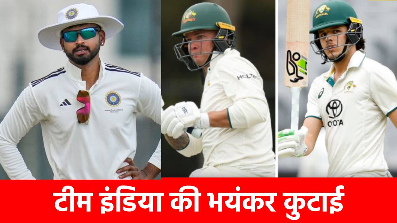 63 चौके 14 छक्के, 523 रन: टीम इंडिया पर कहर बनकर टूटे बल्लेबाज, अय्यर की मौजूदगी में हुई रनों की बारिश