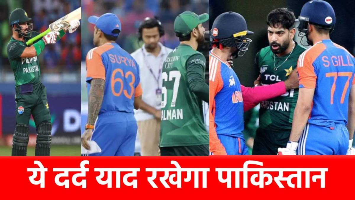 IND vs PAK: नो हैंडशेक, गन सेलिब्रेशन, फिर अभिषेक ने उतारा भूत, इन टॉप 5 मोमेंट ने मैच को बना दिया हाई वोल्टेज