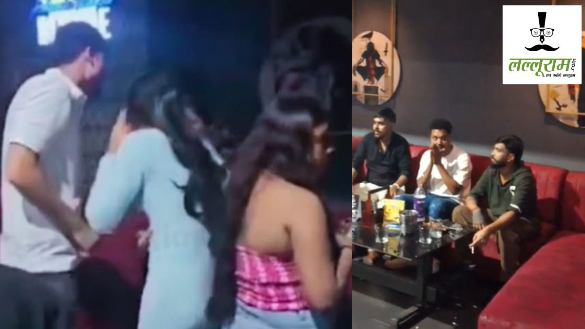 CG Crime News : इस मॉल के पब में सजी थी हुक्के और शराब की महफिल, पुलिस ने दी दबिश, नोटिस जारी