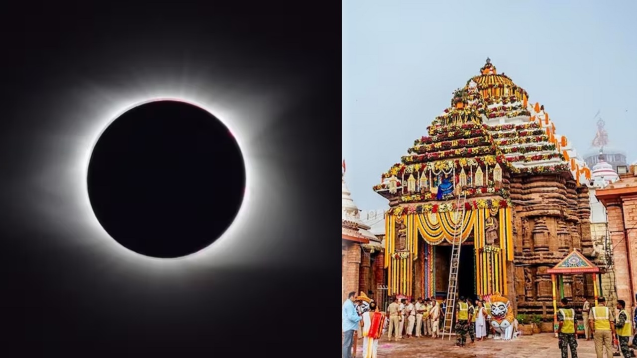 साल 2025 का आज आखिरी चंद्रग्रहण : पुरी श्रीमंदिर में होगा विशेष अनुष्ठान, मुख्य समय की हुई घोषणा