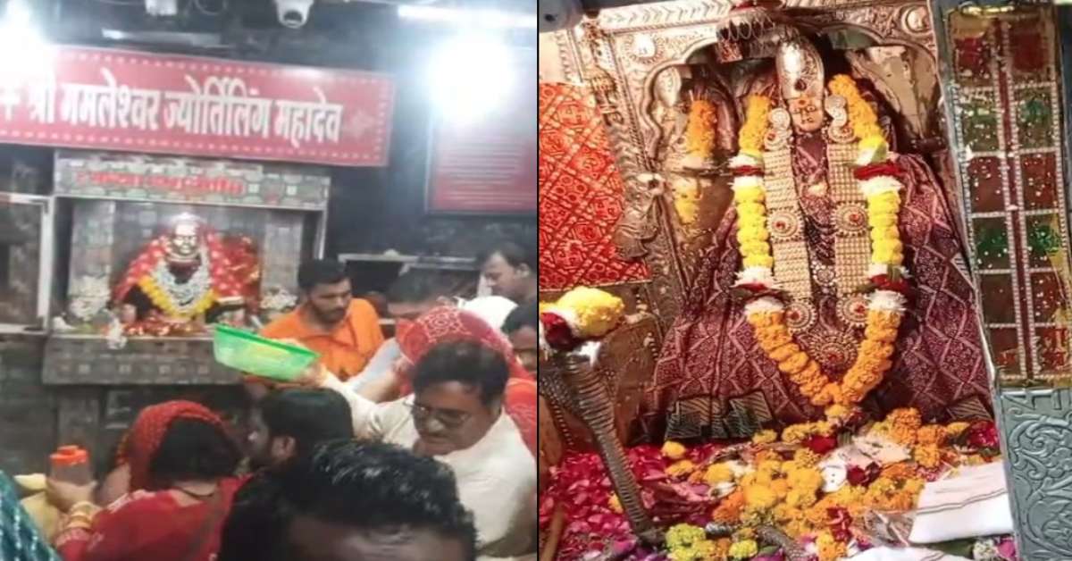 चंद्र ग्रहण के बाद खुले ओंकारेश्वर-ममलेश्वर ज्योतिर्लिंग मंदिर के कपाट, नर्मदा स्नान के बाद श्रद्धालुओं ने किए दर्शन