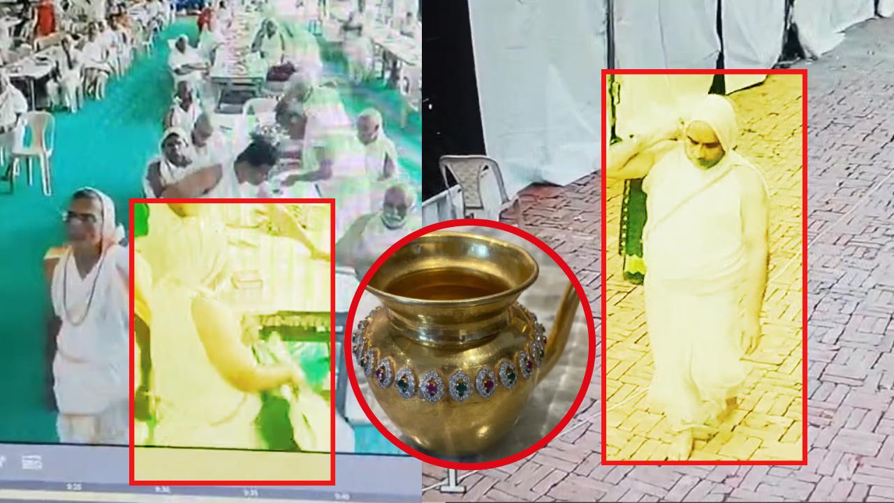 760 ग्राम गोल्ड, 150 ग्राम हीरे-पन्ना… धोती-कुर्ता पहनकर कौन ले गया एक करोड़ रुपये का कलश? पढ़े चोरी की पूरी कहानी