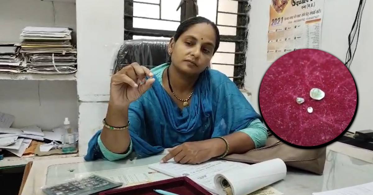 एक ही रात में बदली किस्मत: आदिवासी महिला को मिले 3 बेशकीमती हीरे, अगली निलामी में लगेगी बोली