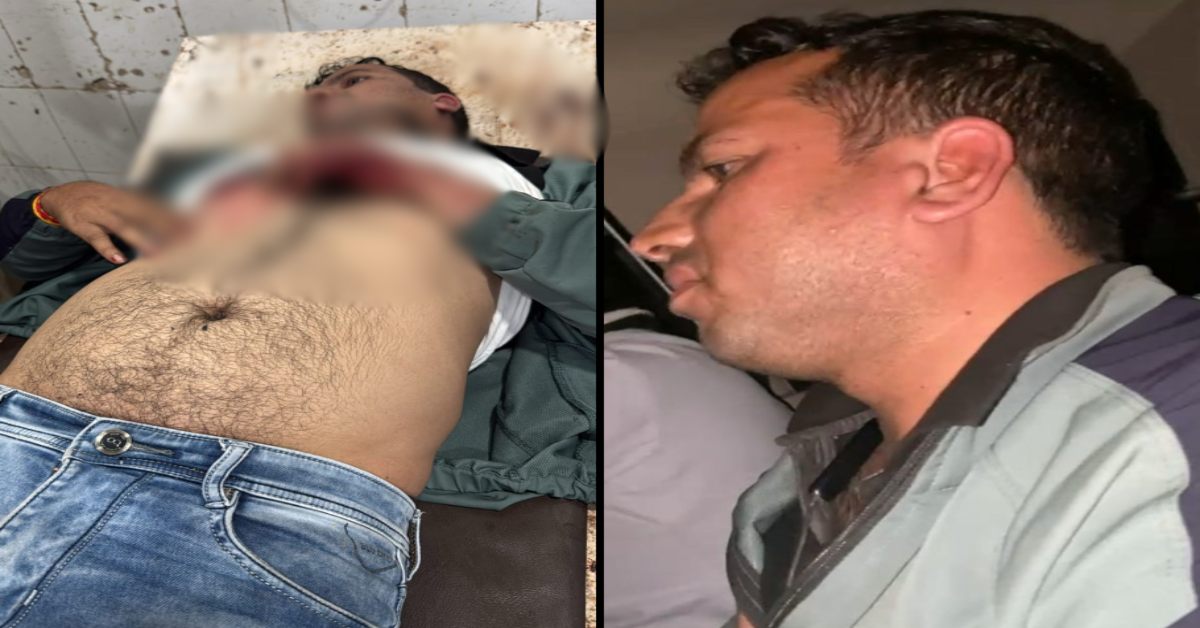 पुलिसकर्मी को मारी गोली: मोबाइल-पैसे लूटकर ले गए बदमाश, रास्ते से गुजर रहे पूर्व विधायक ने पहुंचाया अस्पताल, इलाज जारी…
