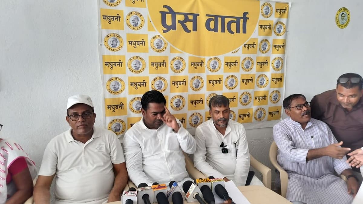 जन सुराज ने भ्रष्टाचार के आरोपों पर NDA नेताओं से मांगे जवाब, सरकार बनी तो जेल जाएंगे कई नेता