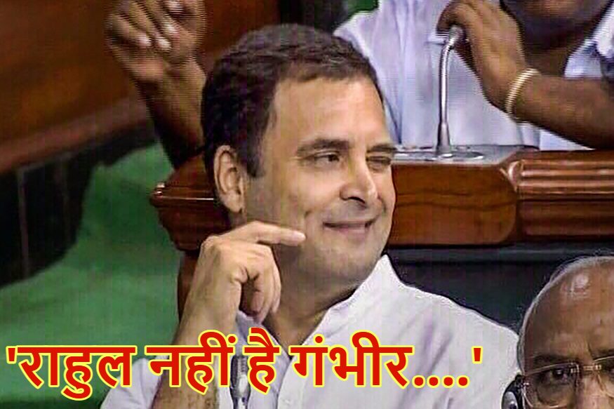 ‘बिना जानकारी दिए जाते हैं विदेश..’, राहुल गांधी को लेकर CRPF के DG ने लिखी चिट्ठी, कहा- नहीं मानते कोई नियम