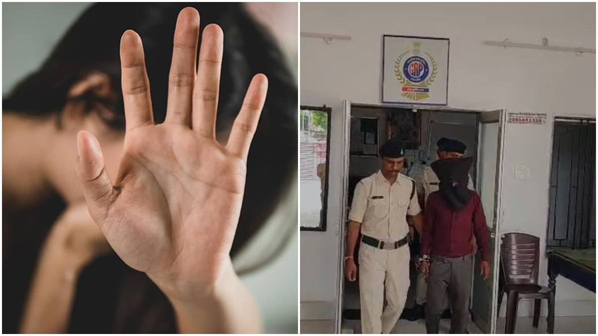 रेलवे स्टेशन के टॉयलेट में महिला से दुष्कर्म: चाय लेने गया पति… इधर युवक ने पत्नी को बनाया हवस का शिकार
