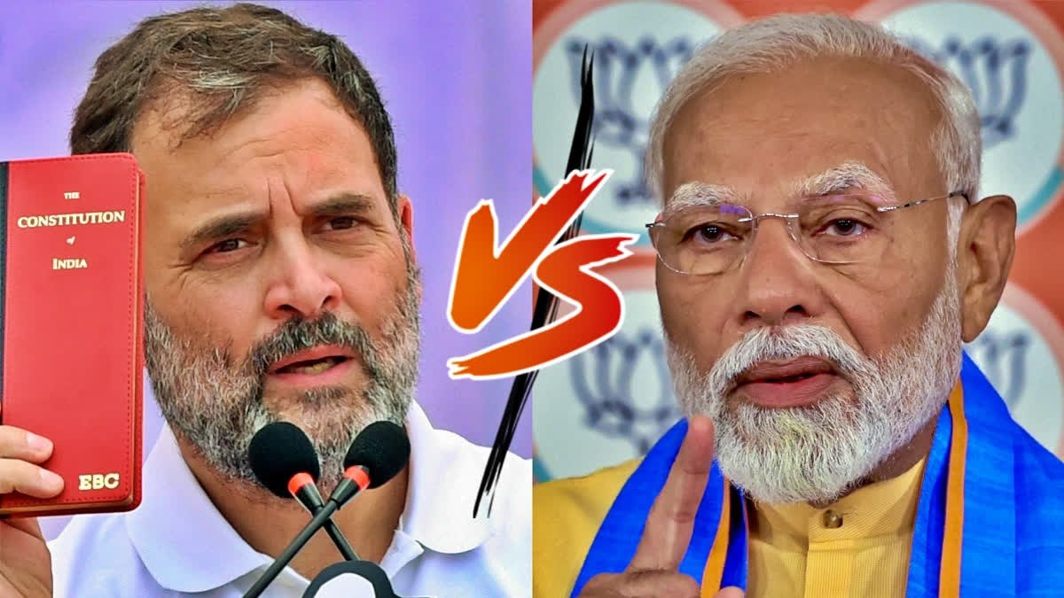 पीएम मोदी के जन्मदिन पर ‘हाइड्रोजन बम’ फोड़ सकते हैं राहुल गांधी; Modi के संसदीय क्षेत्र बनारस में करेंगे सत्ता हिलाने वाला खुलासा?