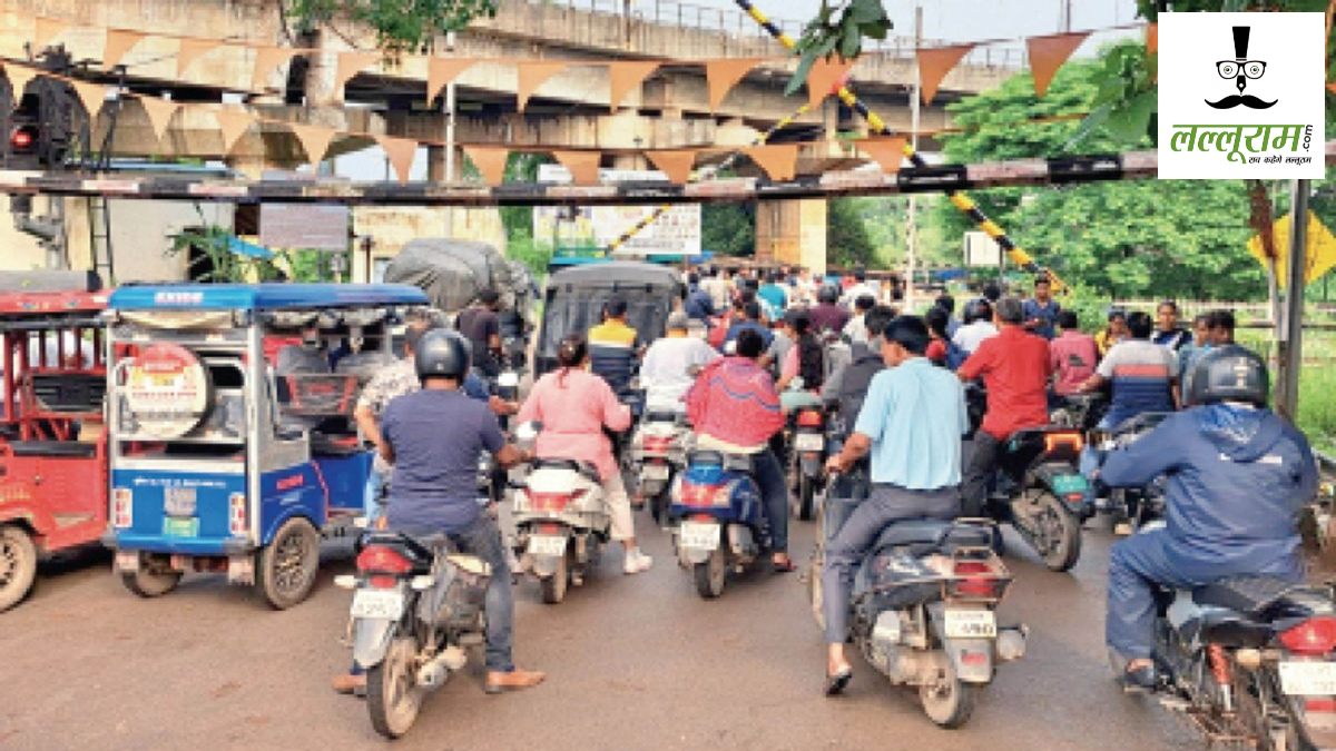 Raipur News : खमतराई रेलवे क्रॉसिंग पर नए अंडरब्रिज का होगा निर्माण, लोगों को ट्रैफिक जाम से मिलेगी राहत