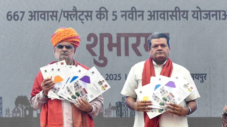 Rajasthan News: 5 जिलों में 667 परिवारों को मिलेंगे प्लॉट और फ्लैट, इस जिले में आए 18 गुना ज्यादा फॉर्म