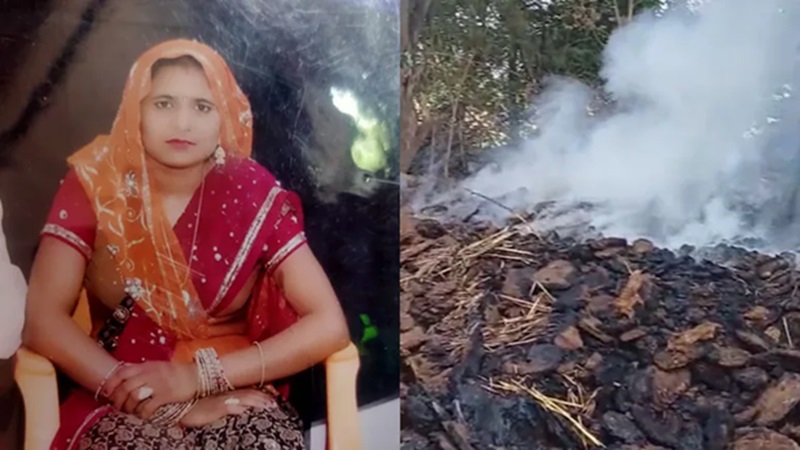 Rajasthan News: जलती अर्थी से निकाला गया महिला का शव, घर के आंगन में ही उपलों में जलाने की कोशिश कर रहे थे ससुराल वाले