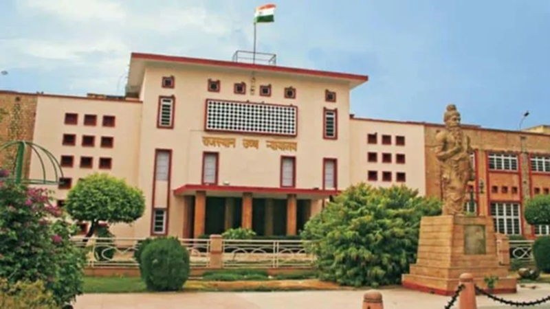 Rajasthan News: युवती की फोटो सोशल मीडिया पर की पोस्ट, युवक को हाईकोर्ट से इस अनोखी शर्त पर मिली जमानत