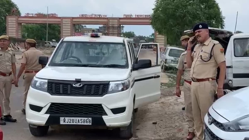 Rajasthan News: बारां में कोर्ट में गवाही देने जा रहे मां-बेटे को कार ने कुचला, हत्या का मामला दर्ज