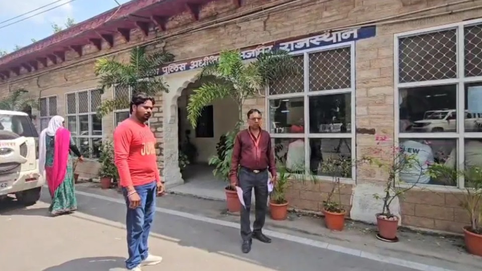 Rajasthan News: टेंपो चालक के खाते में आए 2.58 करोड़ रुपये, जांच के बाद पुलिस के उड़े होश