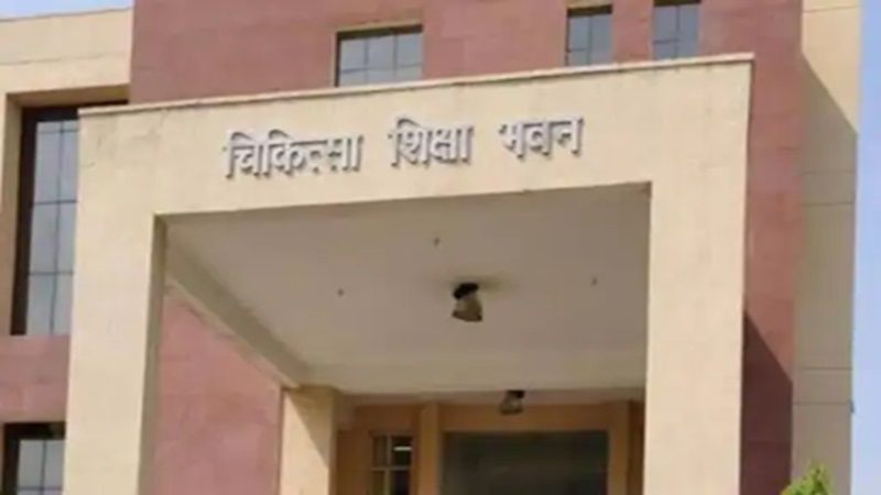 Rajasthan News: 400 डॉक्टरों से 10-10 लाख की रिकवरी करेगी सरकार