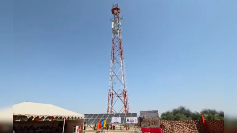 Rajasthan News: भारत-पाक बॉर्डर पर BSF की अभय वाला चौकी को मिला BSNL 4G टावर