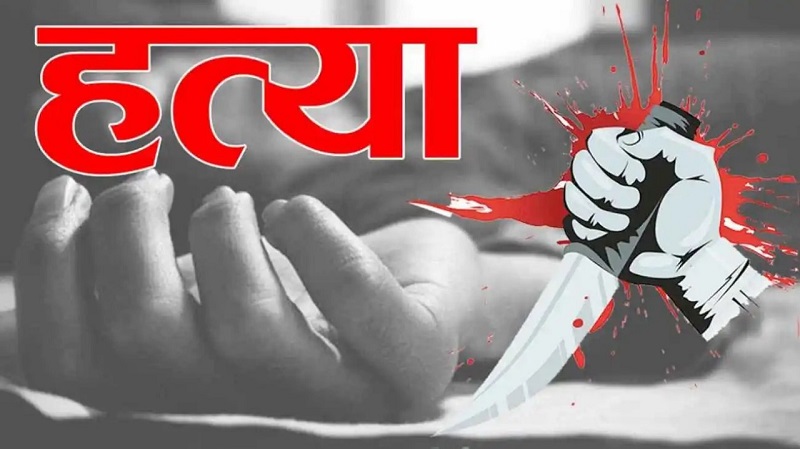Rajasthan News: चार हजार रुपए के लिए शराबी बेटे ने मां और पिता के साथ डंडे से की मारपीट, मां घायल, पिता की मौत