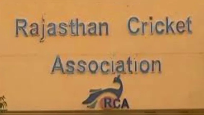 Rajasthan News: राजस्थान क्रिकेट संघ का बड़ा फैसला; हर जिले में बनेगा स्टेडियम, जयपुर में अंतरराष्ट्रीय मैदान को मिलेगी रफ्तार