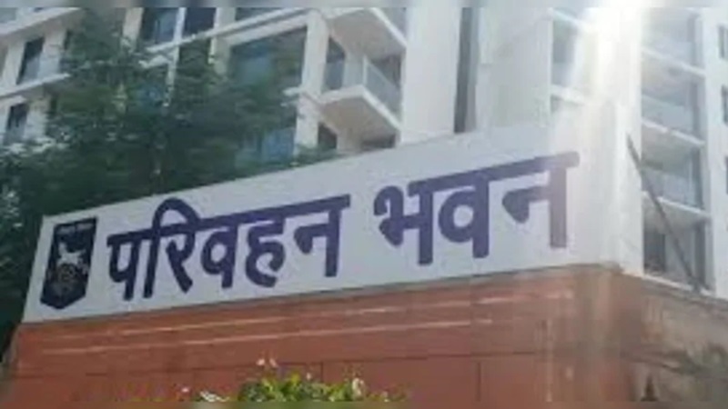 Rajasthan News: अब परिवहन विभाग के जुर्माने सिर्फ ऑनलाइन भरने होंगे, नकद लेने पर पूरी तरह रोक