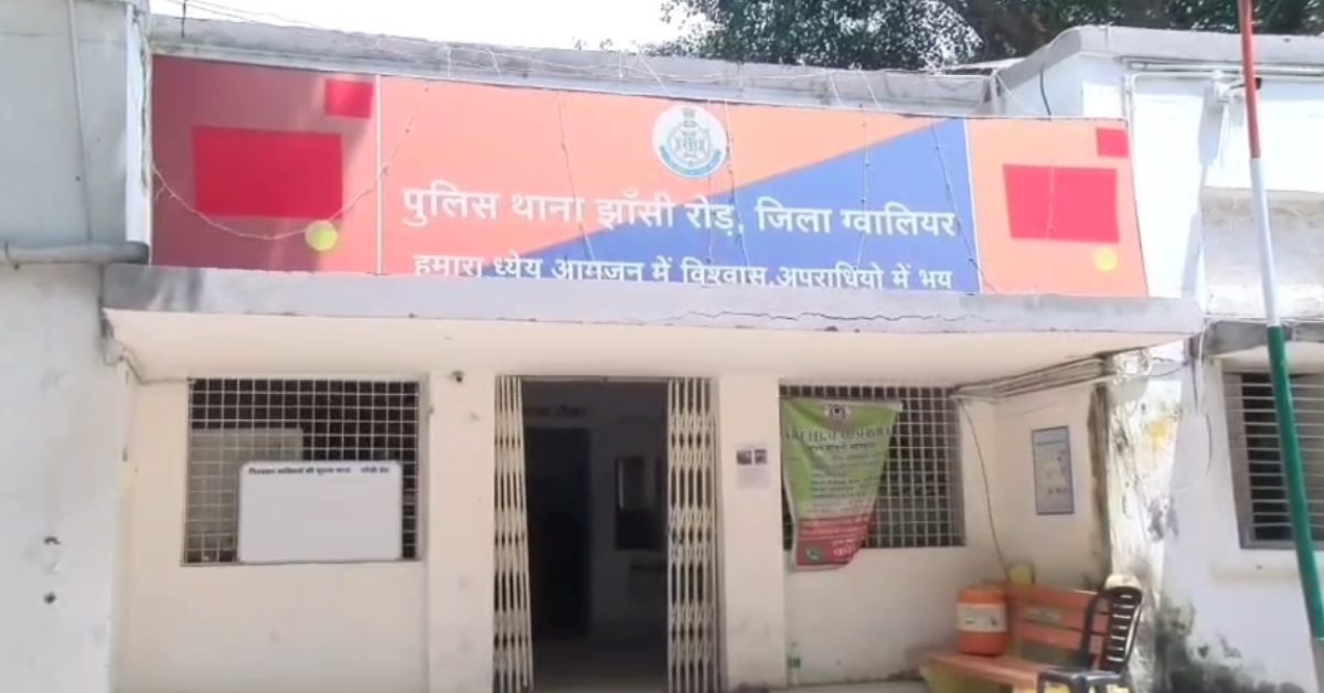 ताऊ ने रिश्ता किया तार-तार: 8 साल की बच्ची को बहला फुसलाकर ले गया, घर पर बनाया हवस का शिकार, कपड़ों पर खून के धब्बे देख परिजनों के उड़े होश