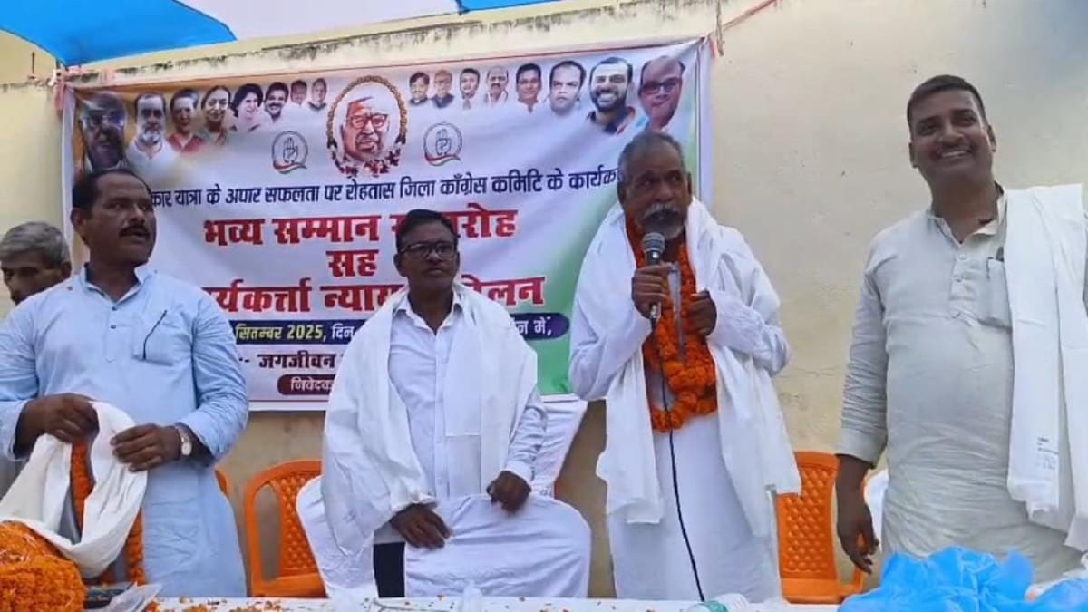 कांग्रेस में बगावत, जिलाध्यक्ष अमरेंद्र कुमार पांडे के खिलाफ विद्रोह, सत्येंद्र दुबे को घोषित किया नया अध्यक्ष