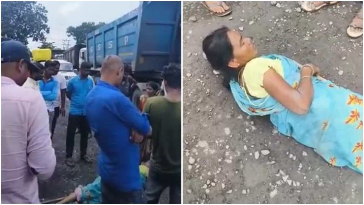 सड़क की बदहाली पर फूटा ग्रामीणों का गुस्सा: बीच सड़क पर लेटी महिला, किया चक्का जाम 