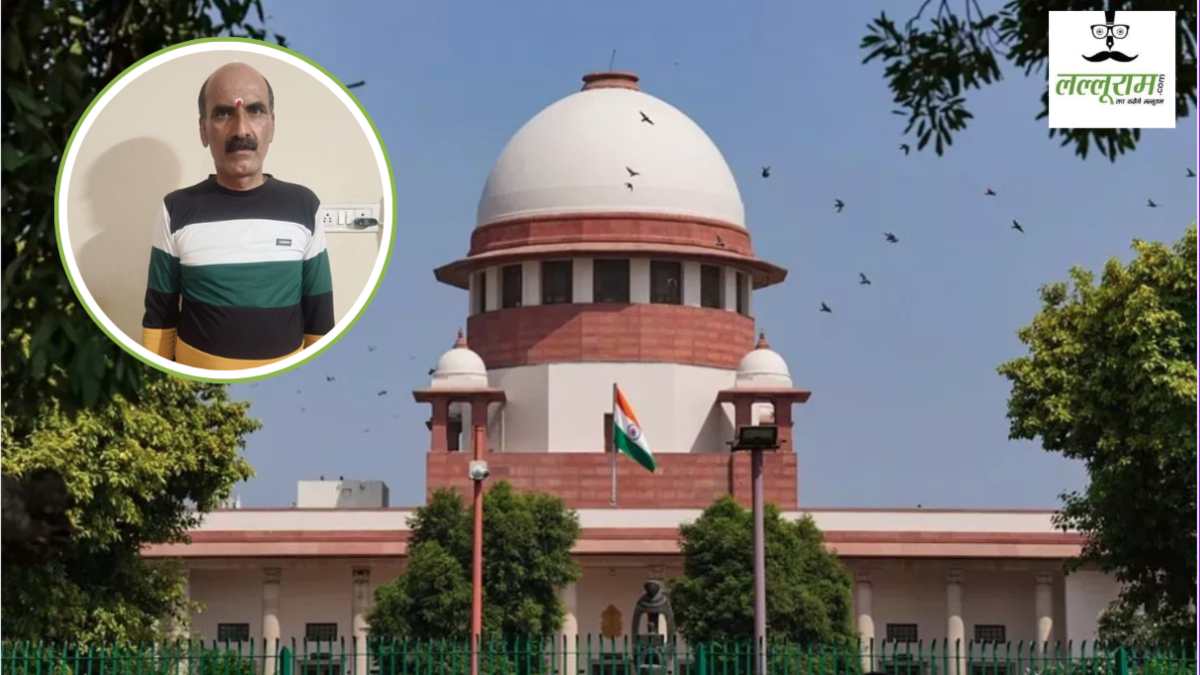 सजा पूरी होने पर भी जेल में रहा शख्स… सुप्रीम कोर्ट ने MP सरकार को दिया 25 लाख मुआवजा देने का आदेश, दोषी ने 4 साल 7 महीने ज्यादा जेल में काटे