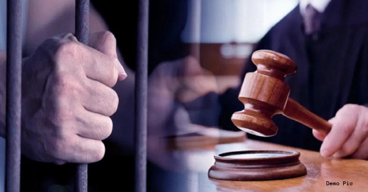 सजा 7 साल लेकिन रिहा 15 साल बाद! कैदी ने खटखटाया सुप्रीम कोर्ट का दरवाजा, SC ने लगाया 25 लाख का जुर्माना, ये है पूरा मामला