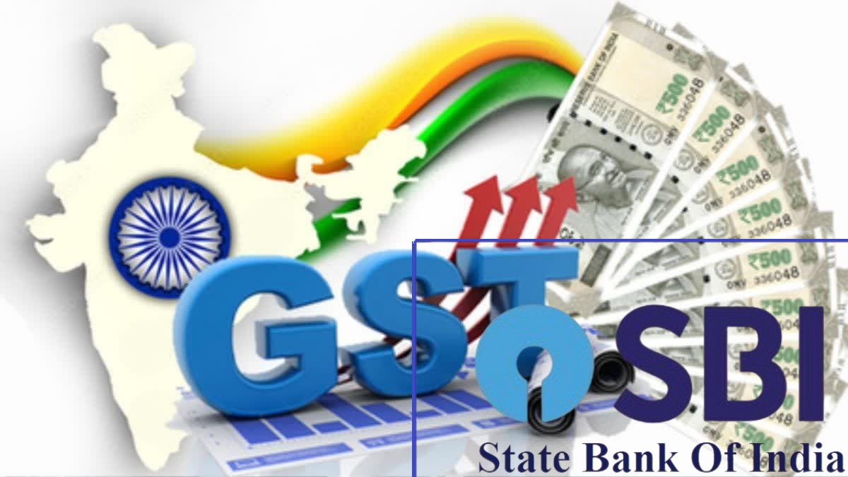 SBI ने आम नागरिकों को दी बड़ी खुशखबरी…. टैक्स से राहत, अब महंगाई से मिलेगा छुटकारा; GST Reforms पर एसबीआई की रिपोर्ट में हुआ खुलासा