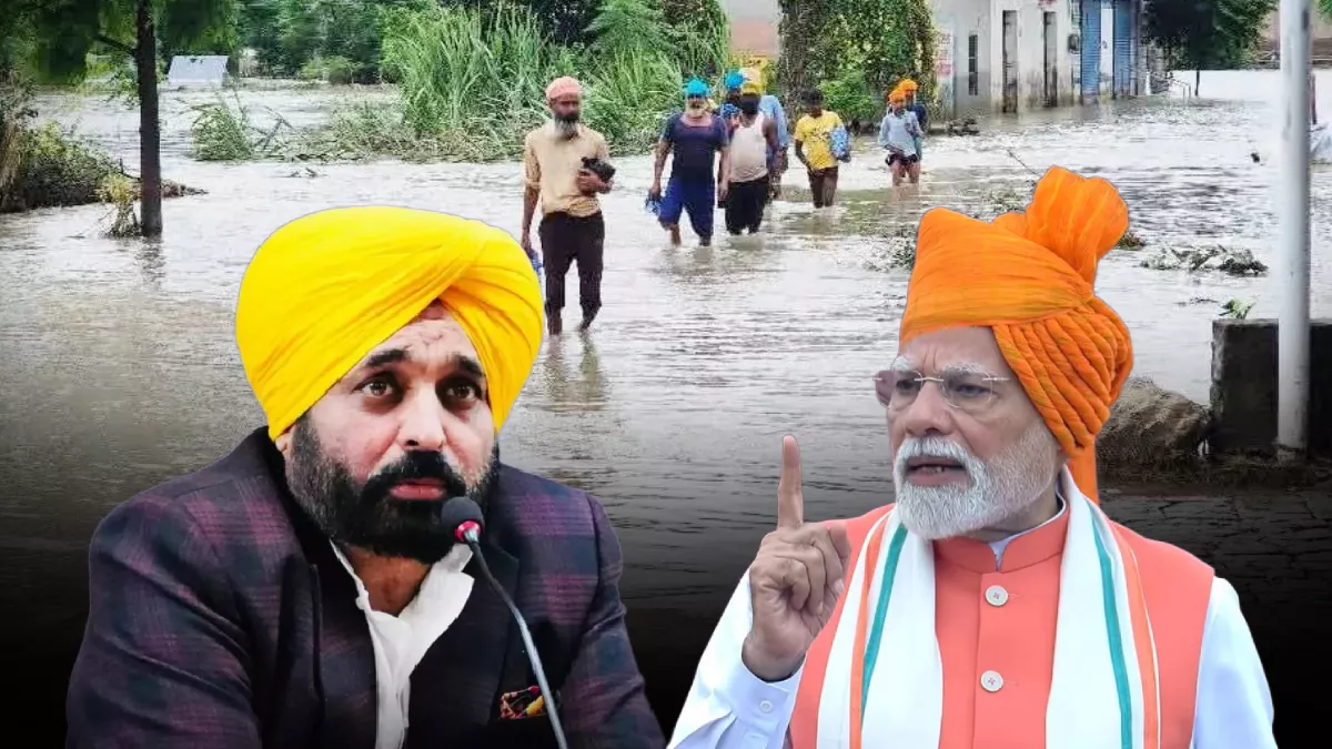 पंजाब : केंद्र सरकार ने SDRF के तहत की 240 करोड़ रुपये की दूसरी अग्रिम किश्त जारी