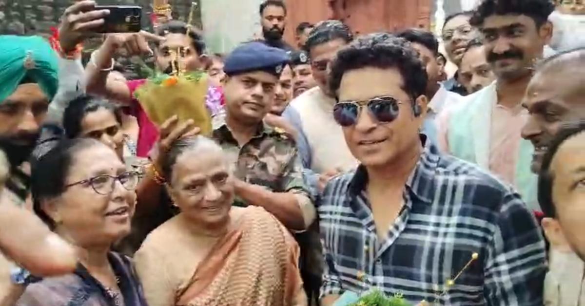 MP में मास्टर ब्लास्टर: फैमिली के साथ महेश्वर पहुंचे सचिन तेंदुलकर, क्रिकेट प्रेमियों ने किया स्वागत, सेल्फी भी ली