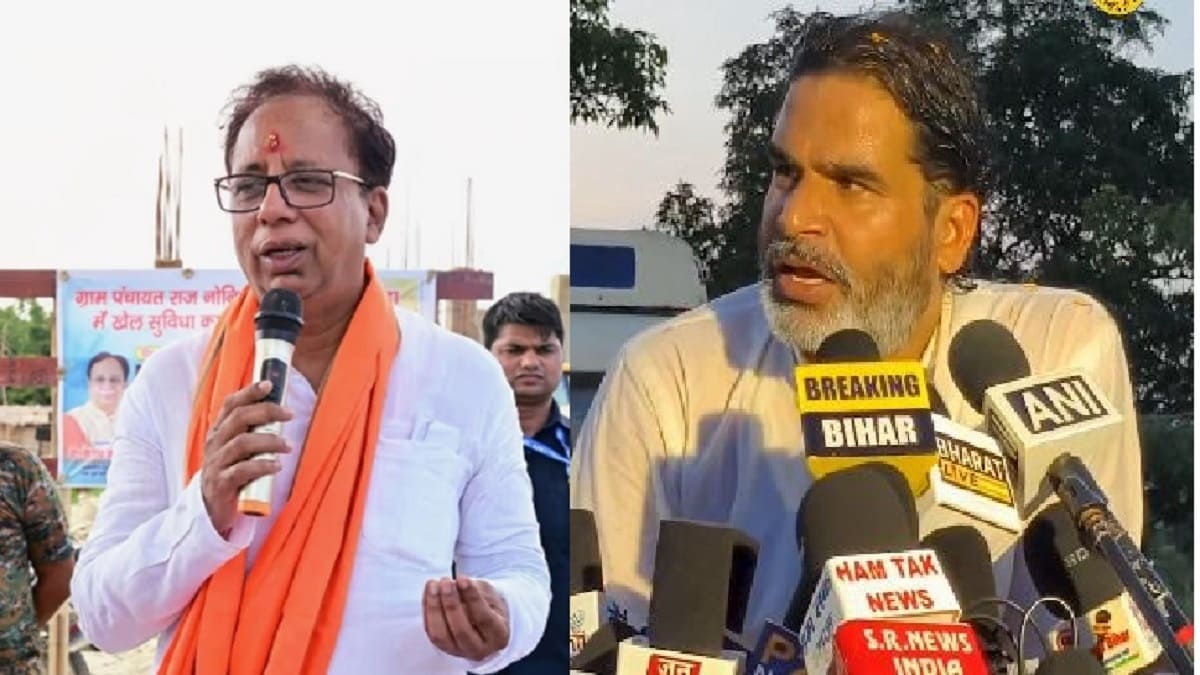 संजय जायसवाल और प्रशांत किशोर ने एक ​दूसरे पर लगाए आरोप, चुनाव से पहले बिहार की राजनीति में आया भूचाल?
