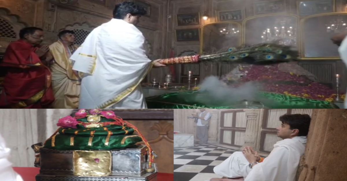 बाबा मंसूर शाह औलिया के उर्स में केंद्रीय मंत्री: ज्योतिरादित्य सिंधिया ने टेका माथा, निभाई 300 साल पुरानी राजपरिवार की शाही परंपरा