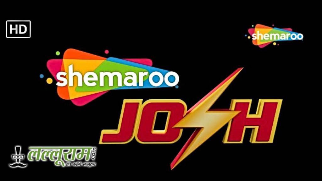 Shemaroo Josh Hindi Movie Channel
