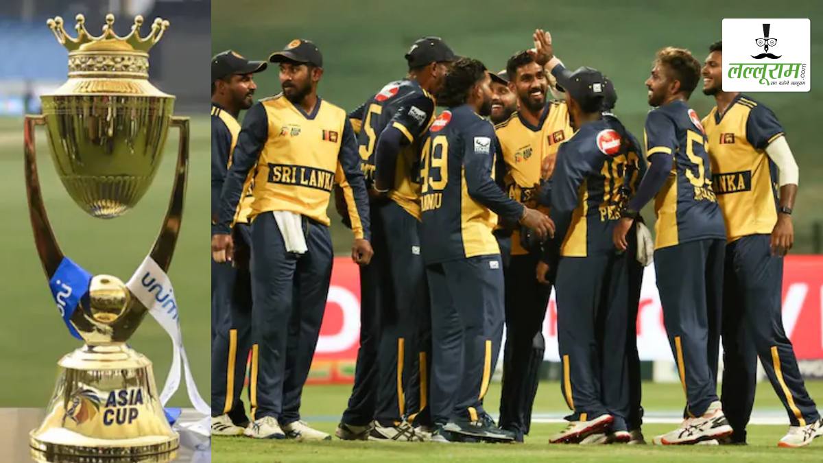 Asia Cup 2025: लगातार दो हार के बाद भी श्रीलंका के लिए फाइनल की उम्मीदें ज़िंदा, जानिए पूरा समीकरण
