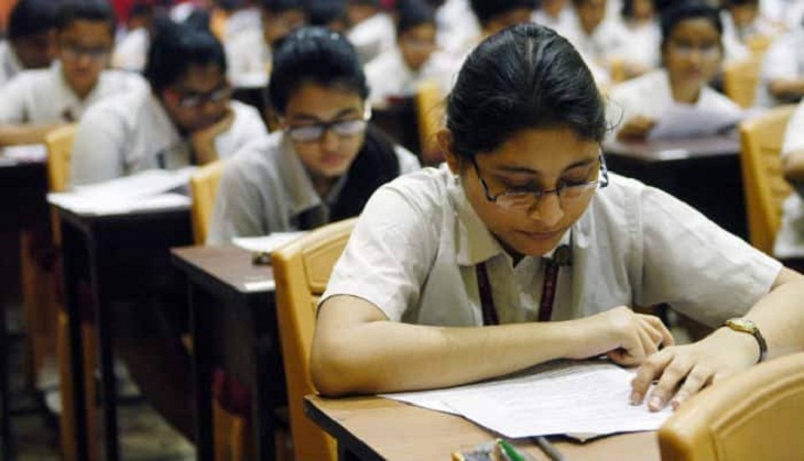 मनमानी छुट्टी मारने वाले छात्रों की अब खैर नहीं, वार्षिक परीक्षा से होंगे वंचित
