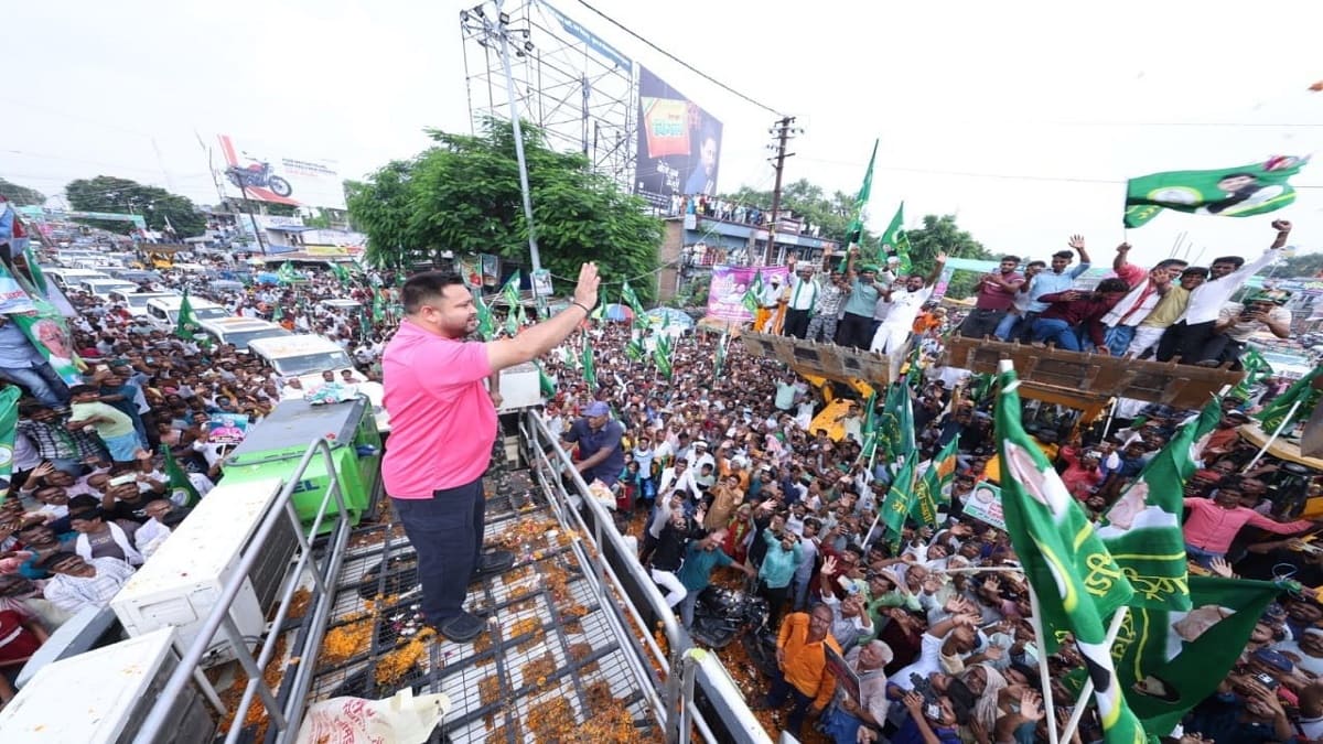 बिहार अधिकार यात्रा का आज अंतिम दिन, तेजस्वी बोले, हमें कलम और रोजगार चाहिए, न कि खोखले वादे, बीजेपी वाले मुझे दे रहे धमकी