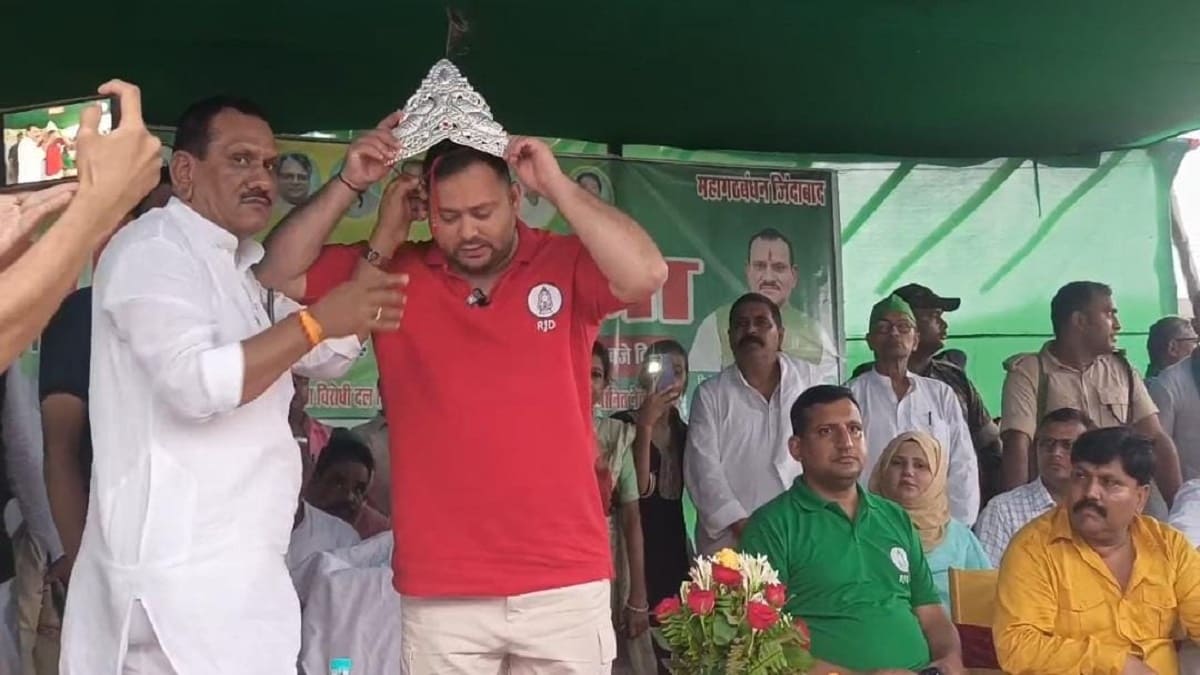 तेजस्वी बोले, दिल्ली के इशारे पर चल रही है बिहार सरकार, अब अपराधमुक्त बनेगा नया बिहार, सभा में उमड़ा जनसैलाब